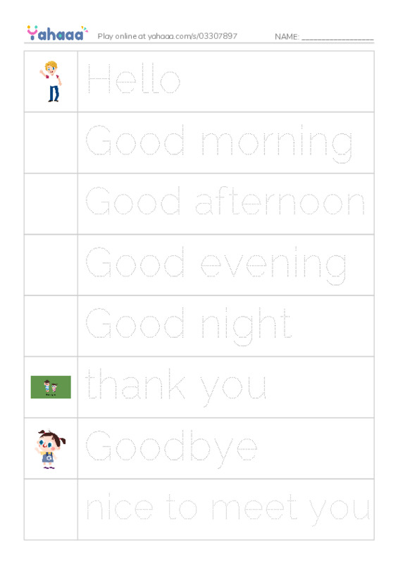 Picture and word rows worksheet for Mr.Ghazy Elnahas