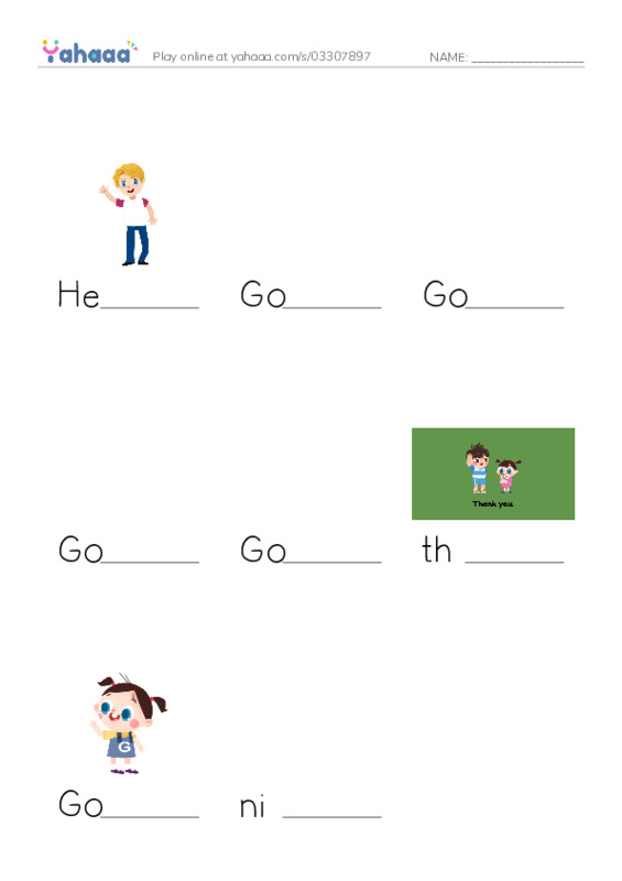 Finish the word worksheet for Mr.Ghazy Elnahas