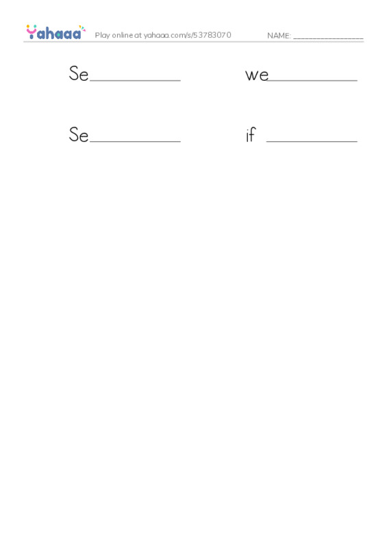 Write the word rows worksheet for Mr.Ghazy Elnahas