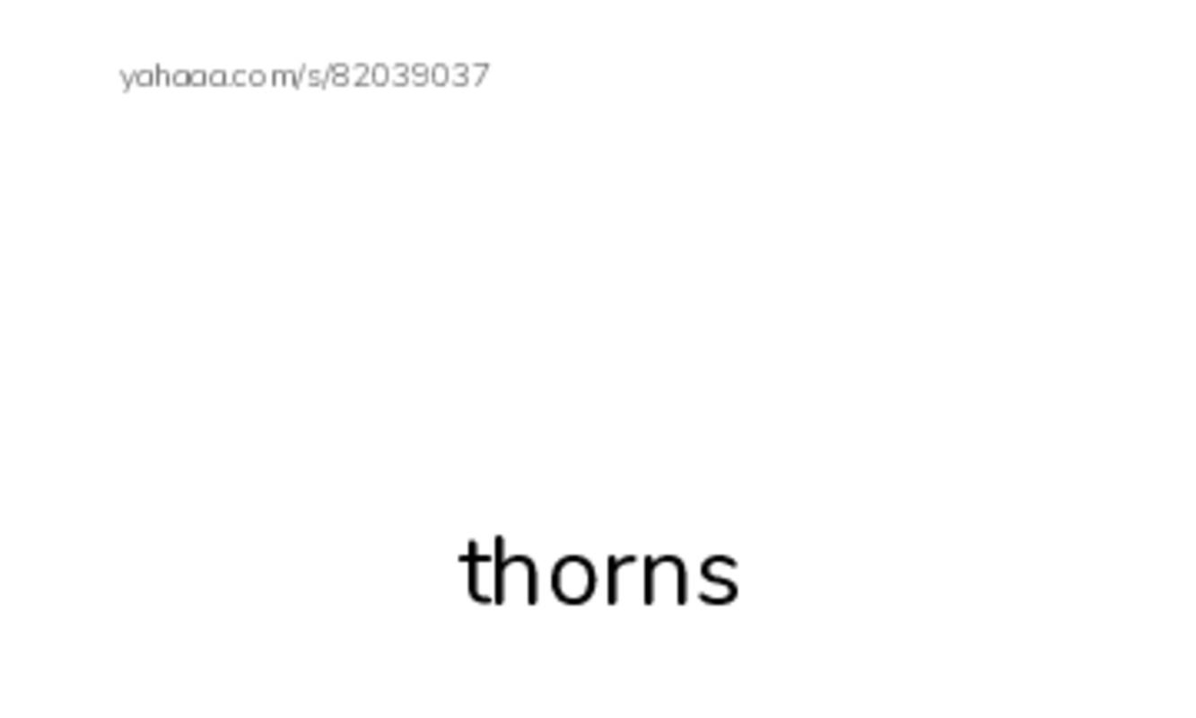 Index cards with pictures worksheet for Sleeping Beauty (ORT)