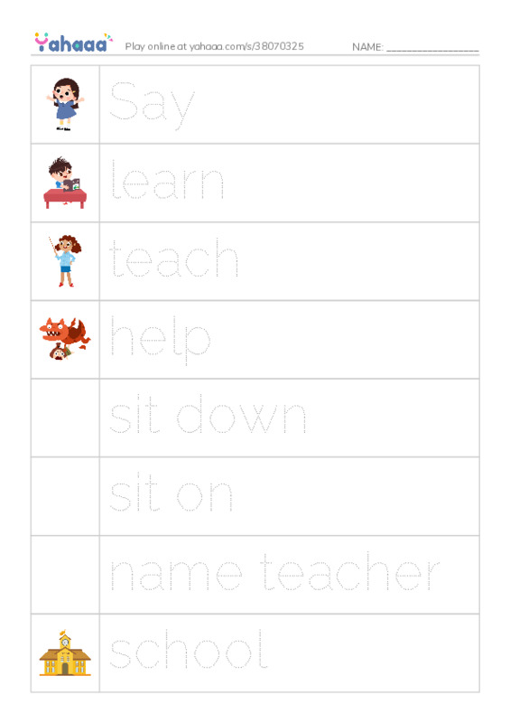 Picture and word rows worksheet for Mr.Ghazy Elnahas