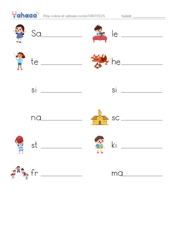 Write the word rows worksheet for Mr.Ghazy Elnahas