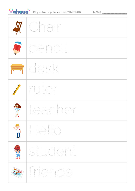 Picture and word rows worksheet for G2U1L1