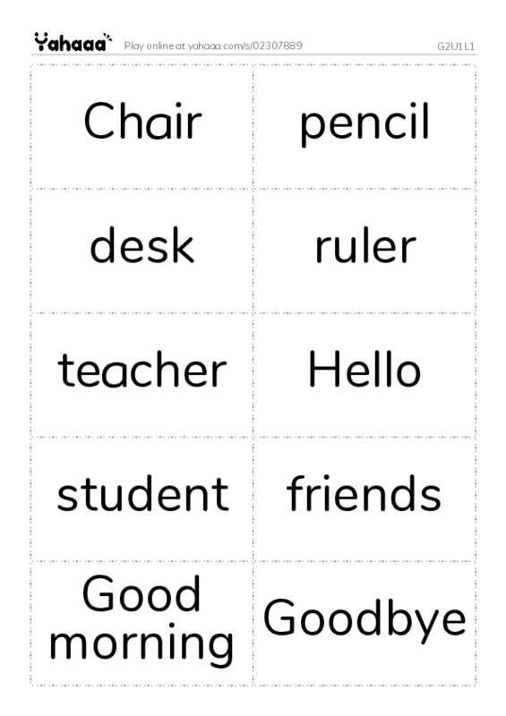 Word flashcards worksheet for G2U1L1