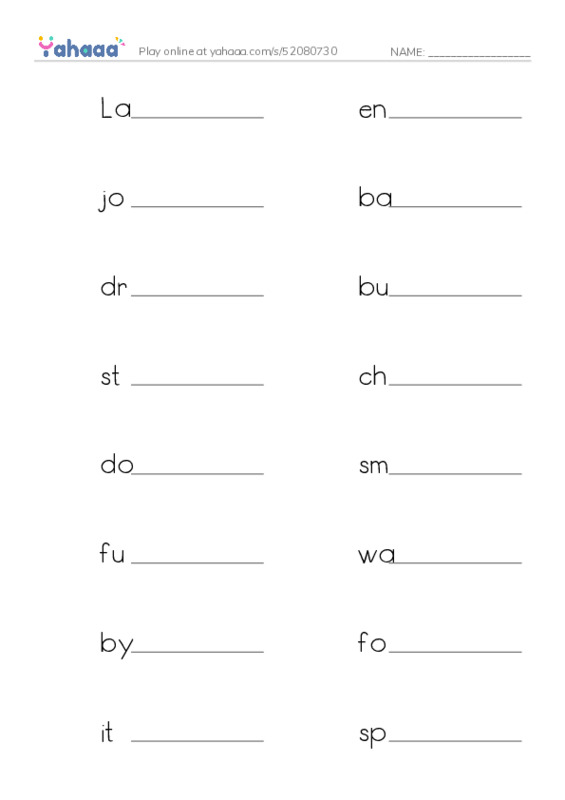 Write the word rows worksheet for Mr.Ghazy Elnahas
