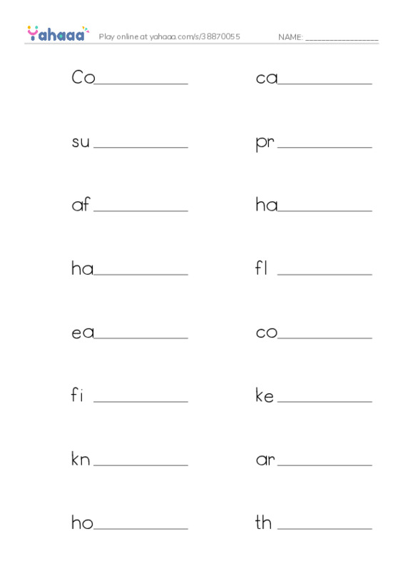 Write the word rows worksheet for Mr.Ghazy Elnahas