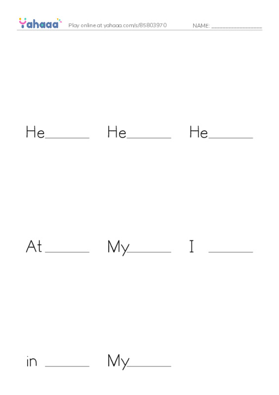 Finish the word worksheet for Mr.Ghazy Elnahas