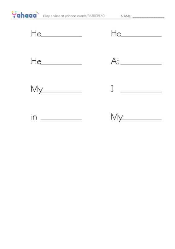 Write the word rows worksheet for Mr.Ghazy Elnahas