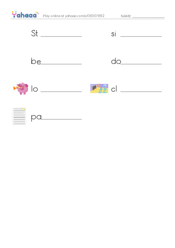 Write the word rows worksheet for Mr.Ghazy Elnahas