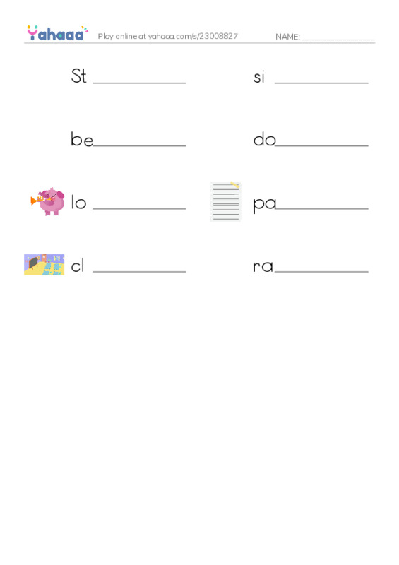 Write the word rows worksheet for Mr.Ghazy Elnahas