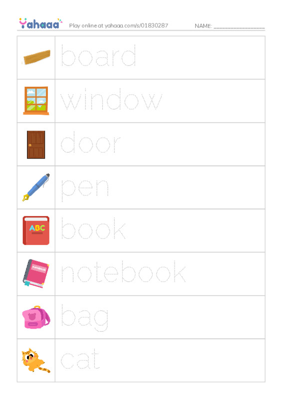 Picture and word rows worksheet for Grade 2 Unit 1 lesson 2