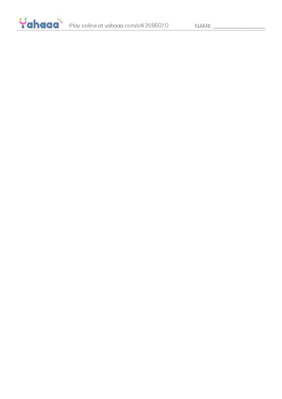 Picture and word rows worksheet for Yay!
