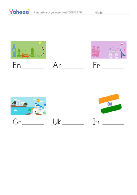 Finish the word worksheet for Countries