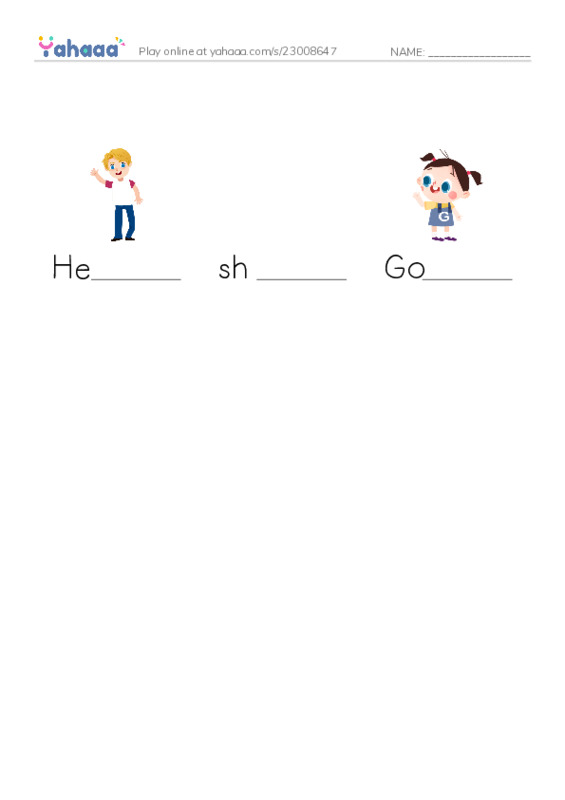 Finish the word worksheet for Mr.Ghazy Elnahas
