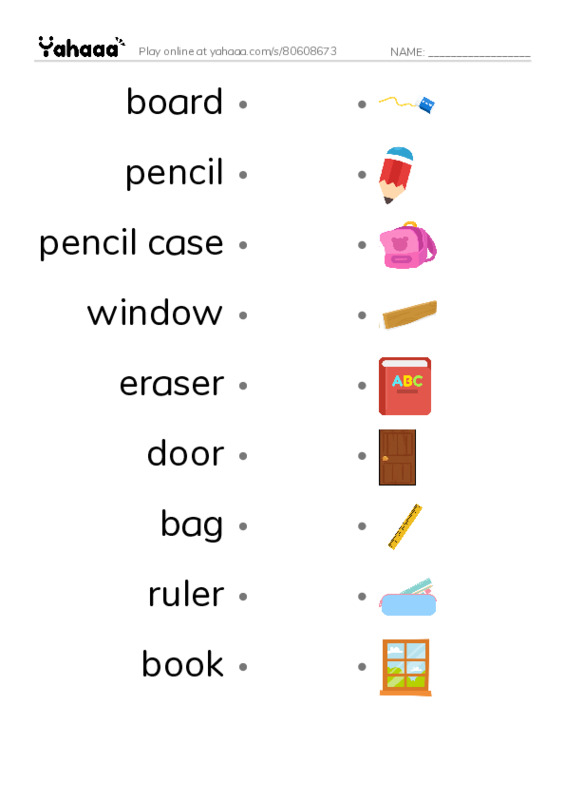 Draw a line to match worksheet for Mr.Ghazy Elnahas