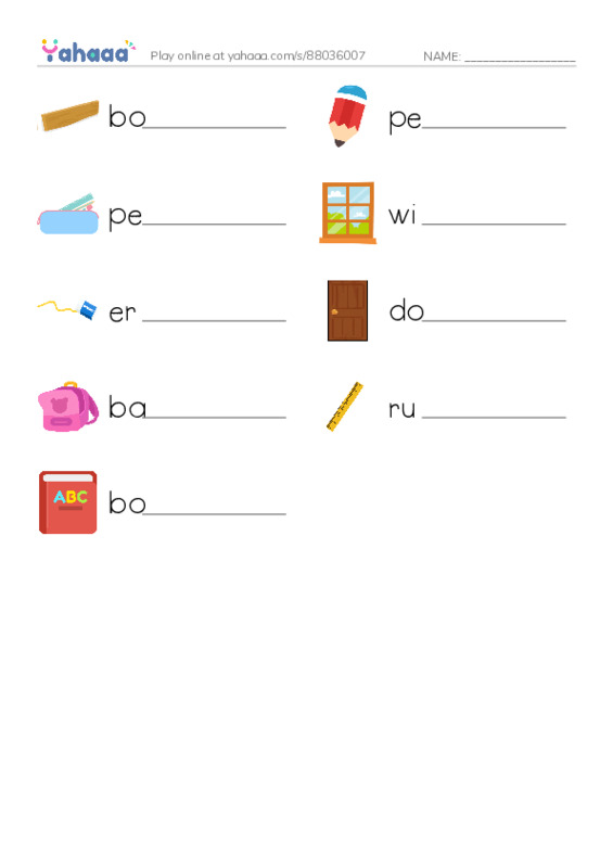 Write the word rows worksheet for Mr.Ghazy Elnahas