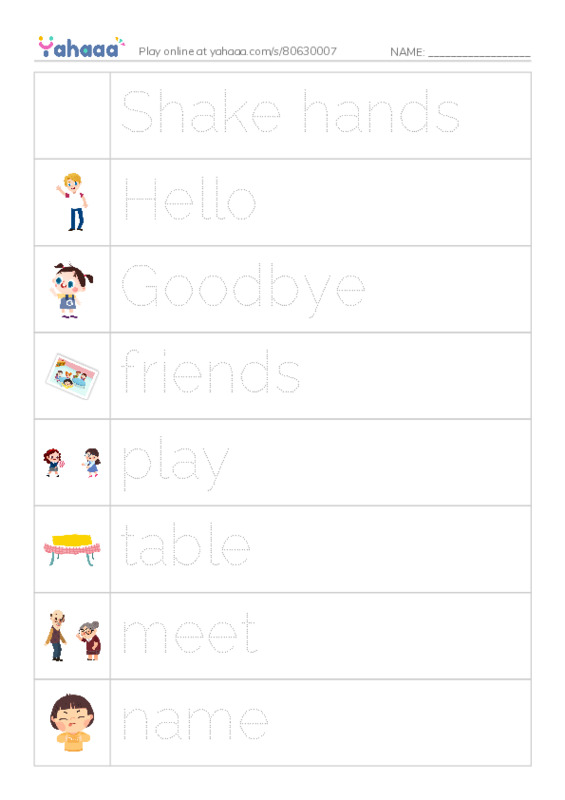 Picture and word rows worksheet for Grade 1 Unit 1 lesson1,2,3,4