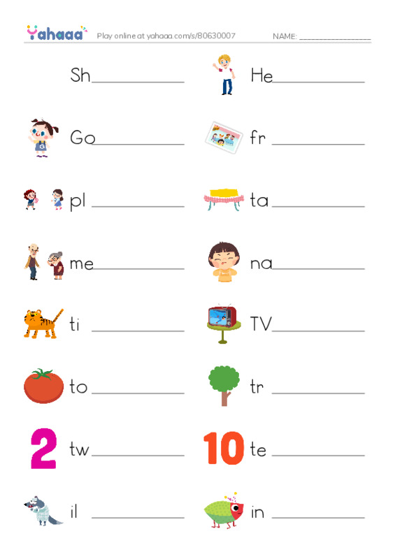 Write the word rows worksheet for Grade 1 Unit 1 lesson1,2,3,4