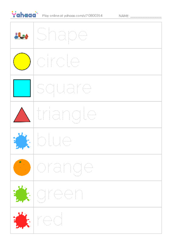 Picture and word rows worksheet for Grade 2 unit 2 lesson 1,2