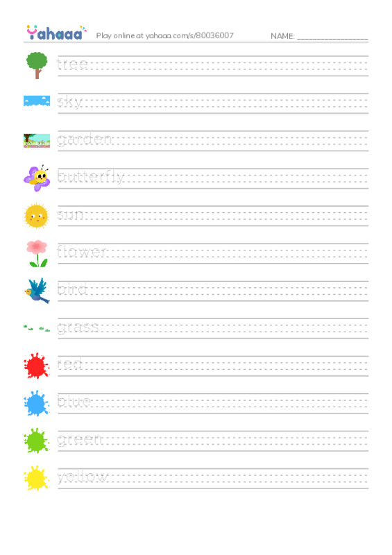 Handwriting lines worksheet for Grade 1 Unit 2 lesson1