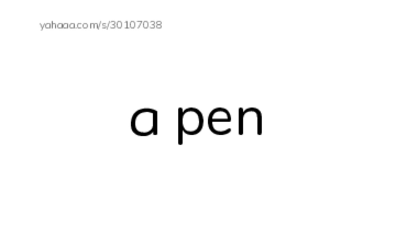 Index cards, words only worksheet for School