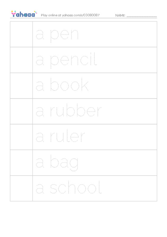Picture and word rows worksheet for School