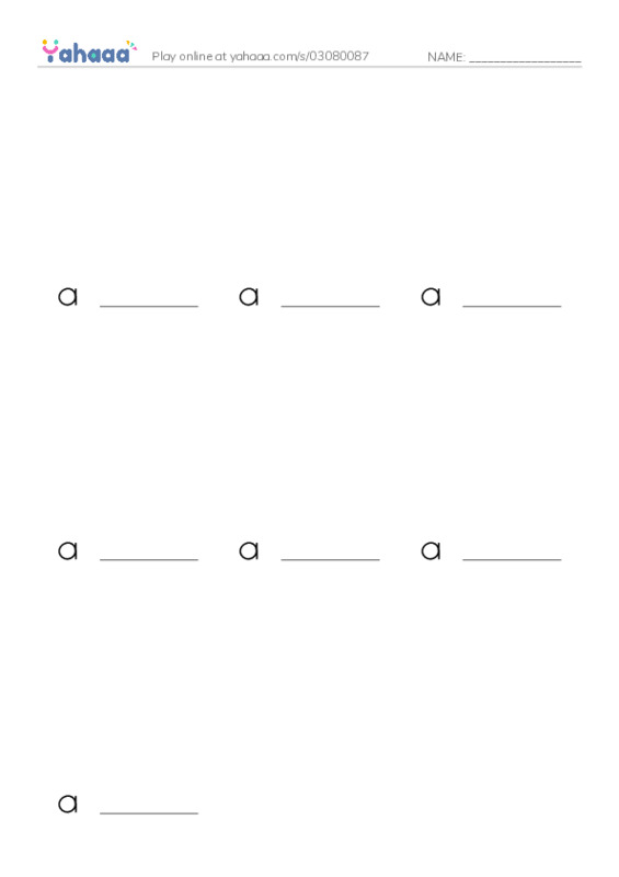 Finish the word worksheet for School