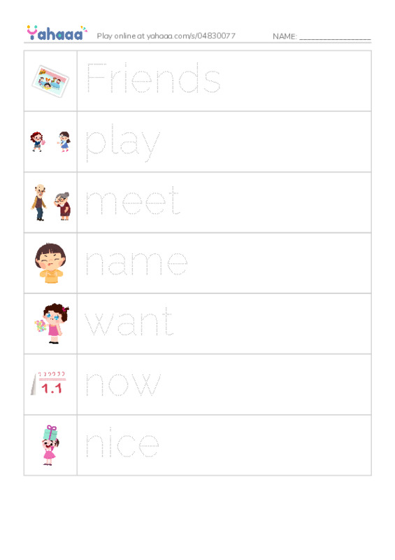 Picture and word rows worksheet for Mr.Ghazy Elnahas