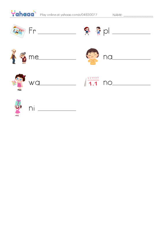 Write the word rows worksheet for Mr.Ghazy Elnahas