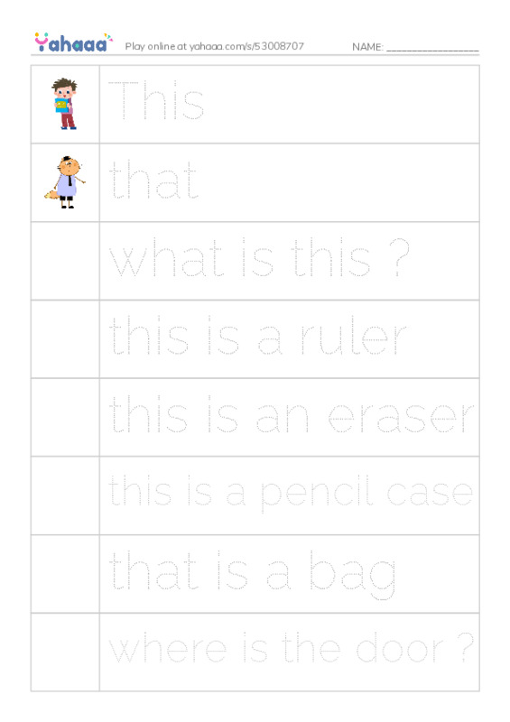 Picture and word rows worksheet for Mr.Ghazy Elnahas