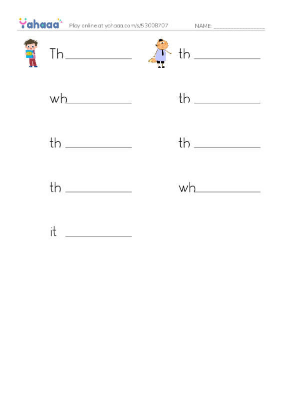 Write the word rows worksheet for Mr.Ghazy Elnahas