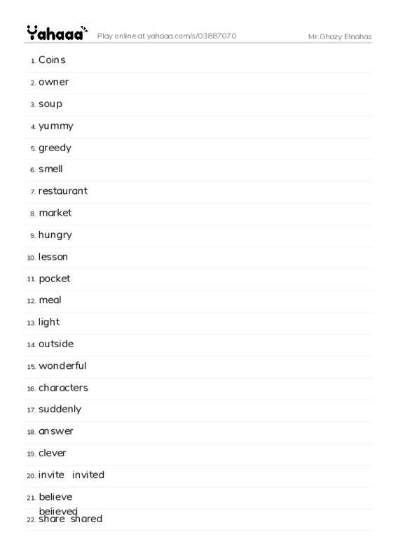 Word list with meanings worksheet for Mr.Ghazy Elnahas