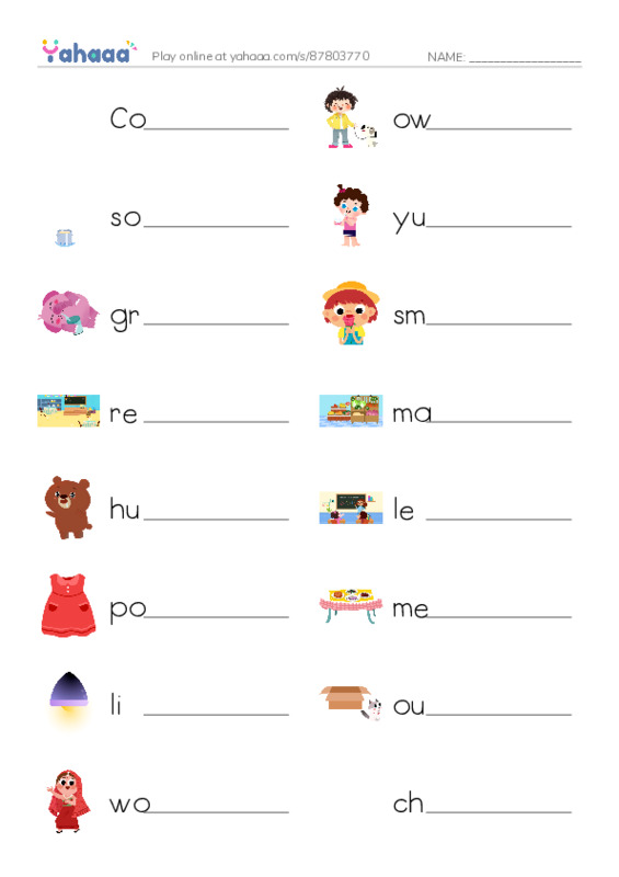 Write the word rows worksheet for Mr.Ghazy Elnahas