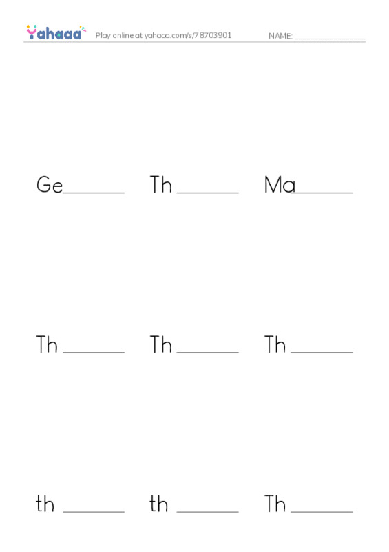 Finish the word worksheet for Mr.Ghazy Elnahas