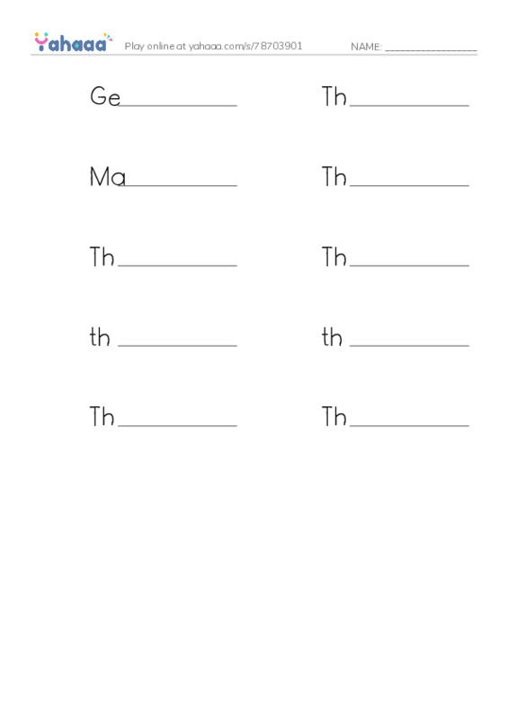 Write the word rows worksheet for Mr.Ghazy Elnahas