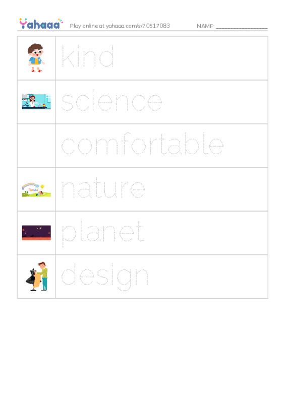 Picture and word rows worksheet for Matching Activity