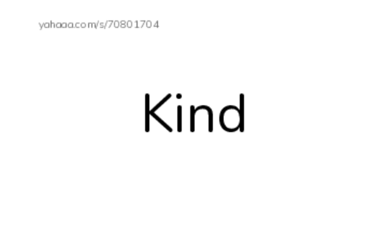 Index cards, words only worksheet for Matching Activity