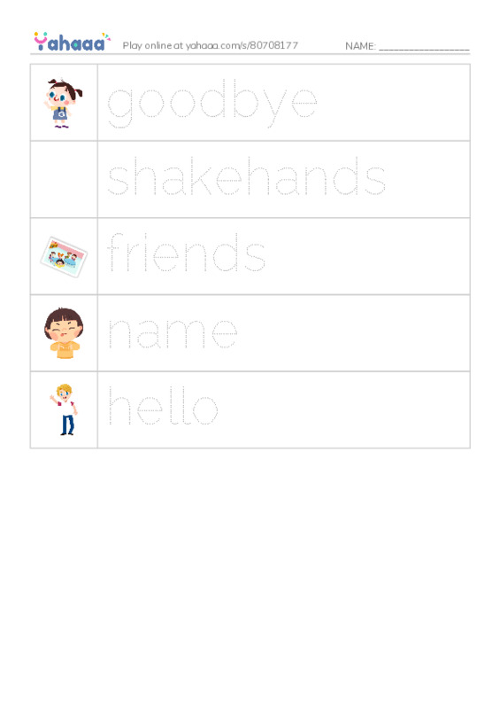 Picture and word rows worksheet for grettings