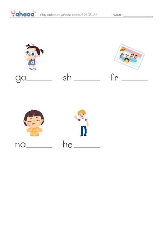 Finish the word worksheet for grettings