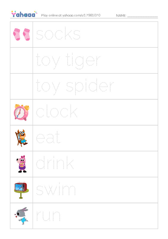 Picture and word rows worksheet for Kim's birthday