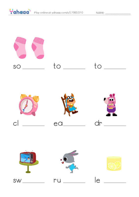 Finish the word worksheet for Kim's birthday
