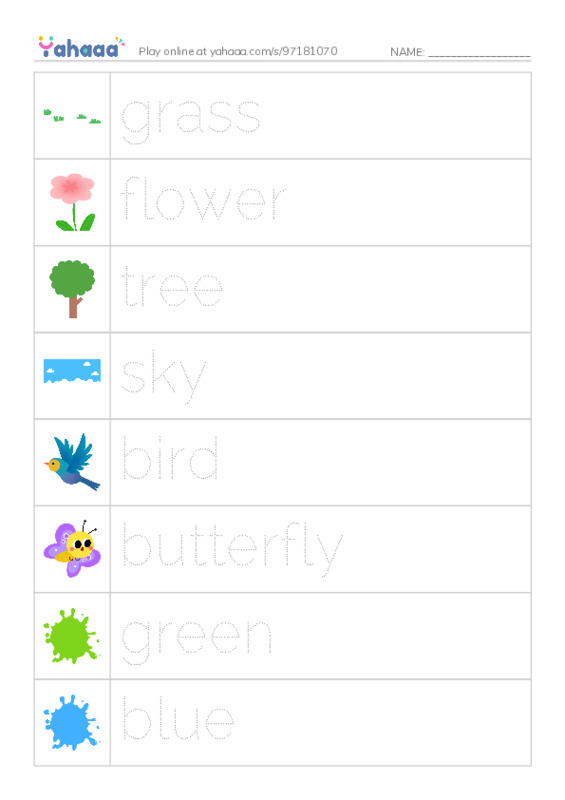 Picture and word rows worksheet for Grade 1 Unit 2 lesson 1