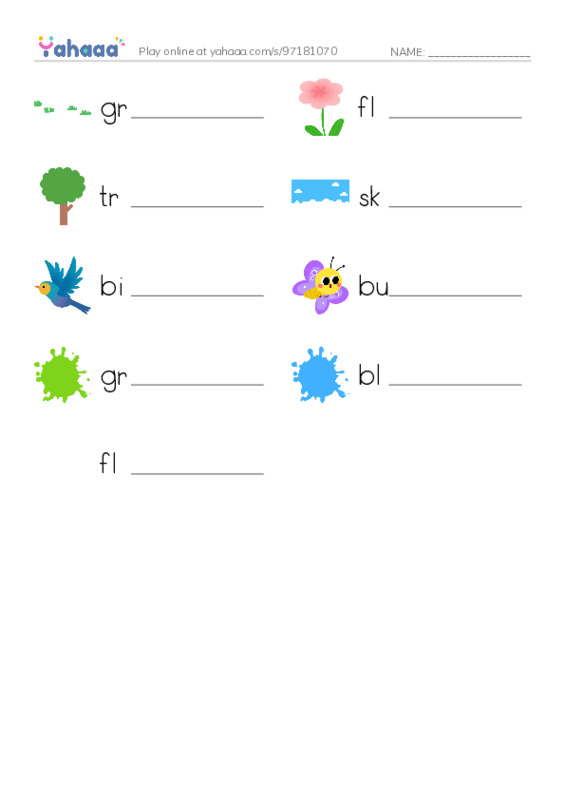 Write the word rows worksheet for Grade 1 Unit 2 lesson 1