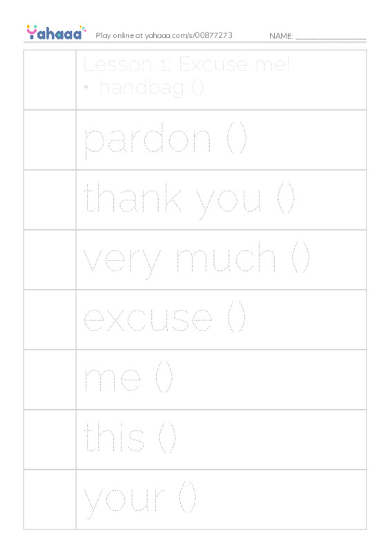 Picture and word rows worksheet for new concept