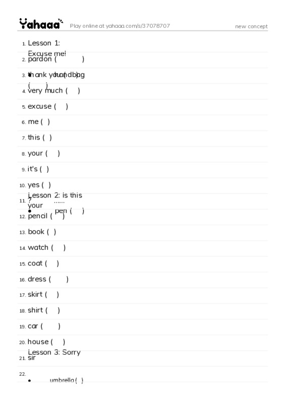 Word list with meanings worksheet for new concept