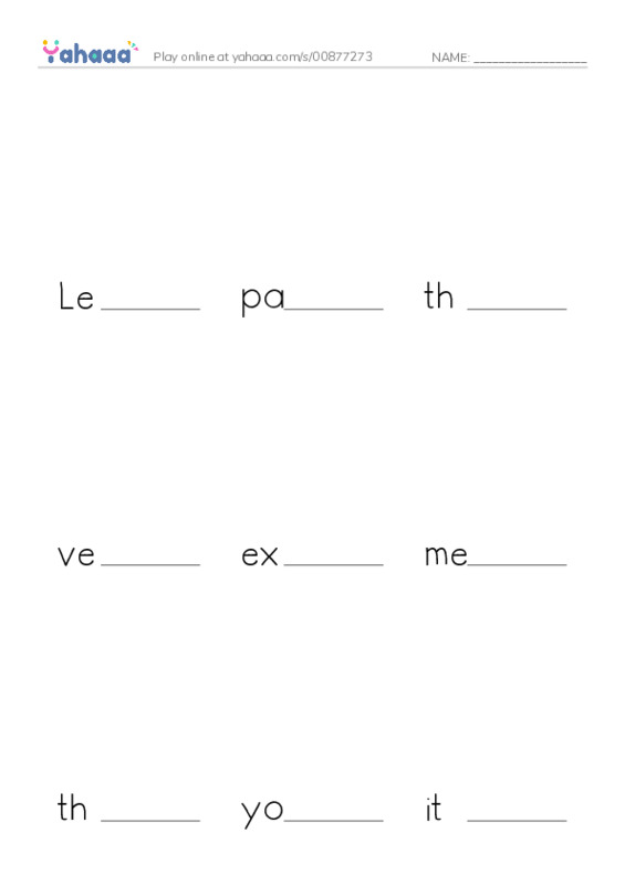 Finish the word worksheet for new concept