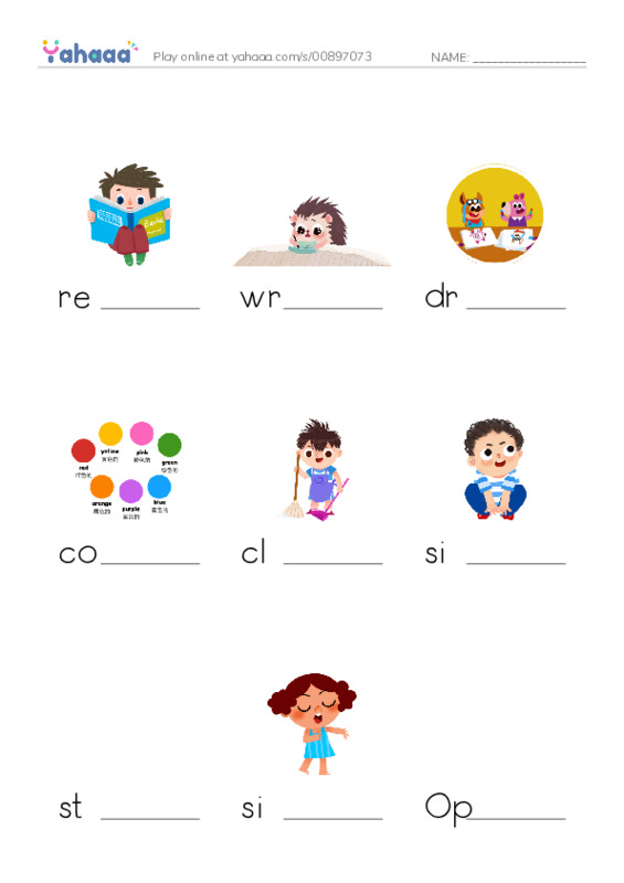 Finish the word worksheet for Grade 2 Unit 3 Lesson1