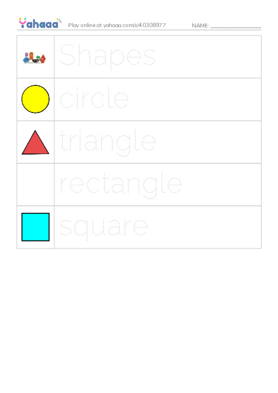 Picture and word rows worksheet for Shaped Grade 2