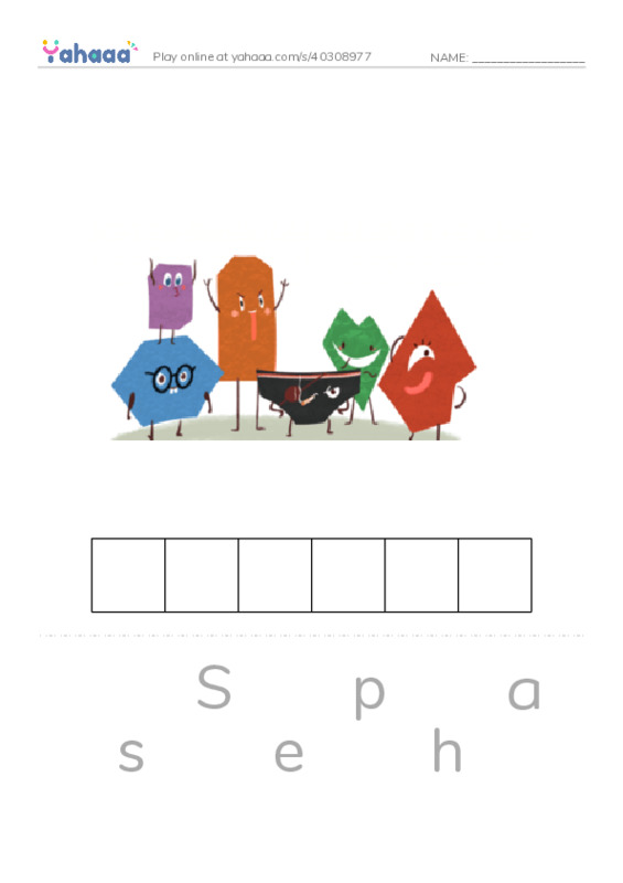 Letter scramble puzzle worksheet for Shaped Grade 2