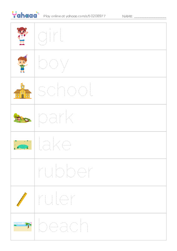 Picture and word rows worksheet for LB a\an words